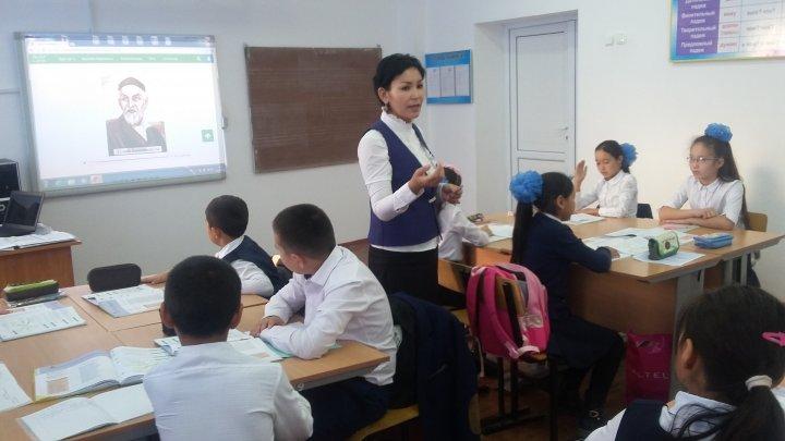 Мұғалімдердің лессон стади сабақтарын өткізу сәті