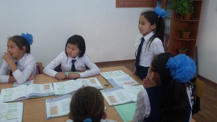 Мұғалімдердің лессон стади сабақтарын өткізу сәті