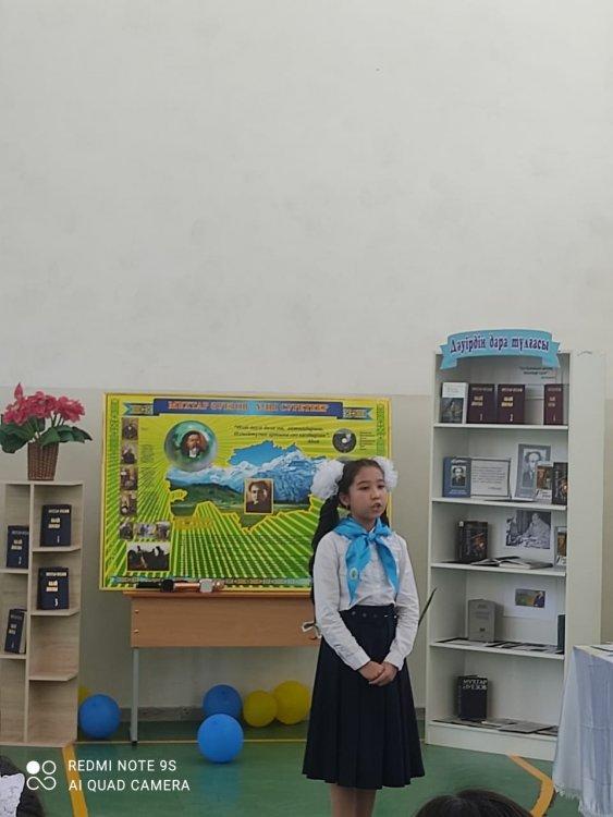 Берікқара орта мектебінің 6ә сынып оқушысы , Жасұлан ұйымының мүшесі Болат Ұлжан М. Әуезов атындағы орта мектебінде өткен "Мұхтар мұрасы" атты аудандық мәнерлеп оқу байқауына қатысып, алғыс хатпен марапатталды.