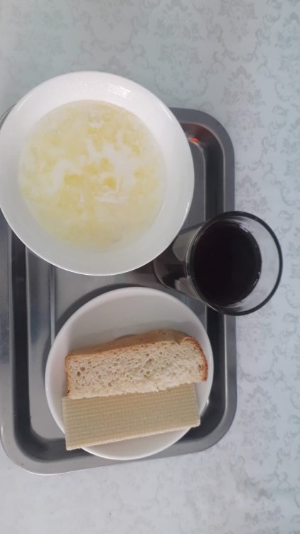 Ас мәзірі