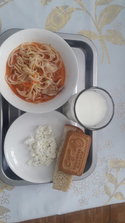 Ас мәзірі