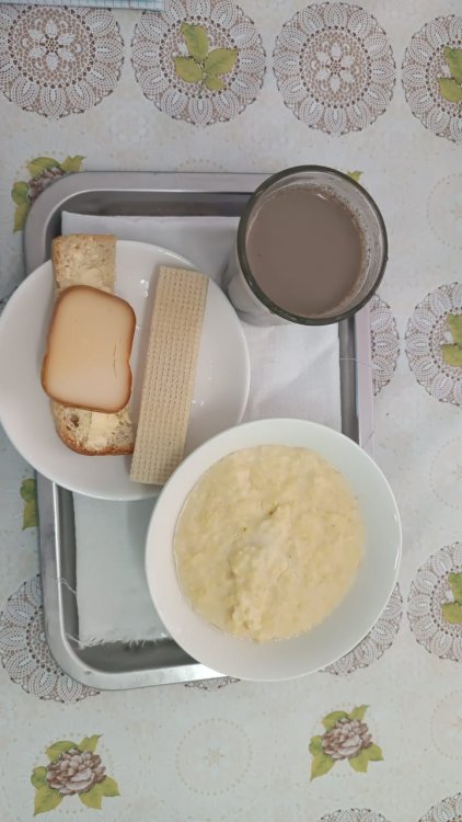 Ас мәзірі