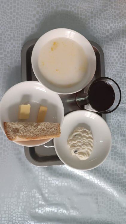 Ас мәзірі