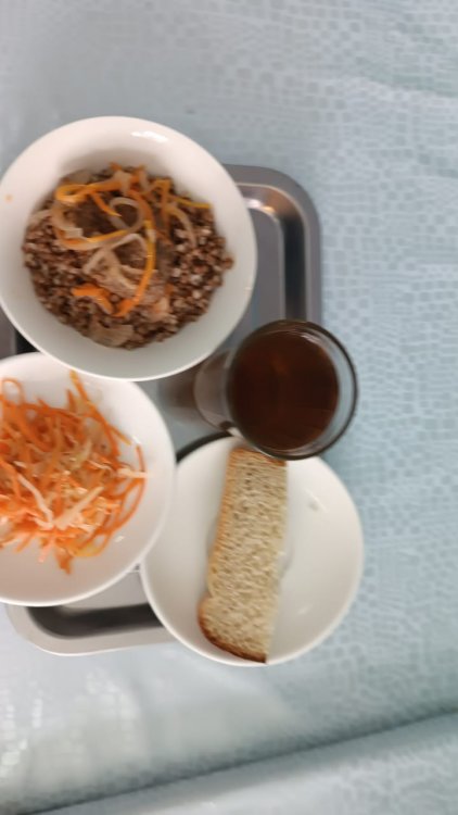 Ас мәзірі