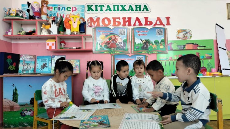 Балалардың кітаптарға, балалар әдебиетіне, театр әлеміне деген тұрақты қызығушылығын дамыту